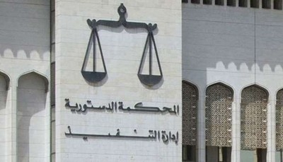 Citizen blasts opaque debt campaign, files court case