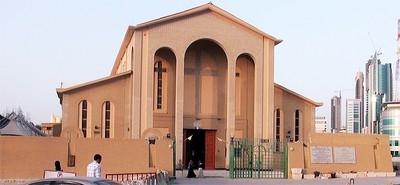 Church sends Eid greetings to Kuwait's leadership & people