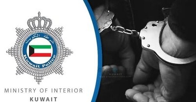 Bedoun wanted in 90-year jail term dug out from dwelling
