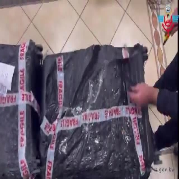 Kuwait Customs Foil Attempt to Smuggle Narcotics from Europe