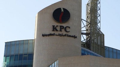 KPC approves new emergency leave rules