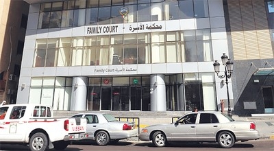 Custody granted to mom despite age of children