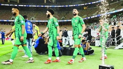 Saudi Arabia begins preparations for the 2025 CONCACAF Gold Cup