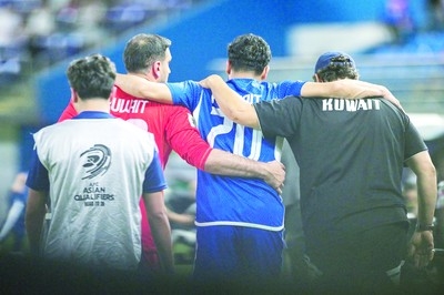 Maqsid: Kuwait must rebuild with young talent after World Cup qualification failure