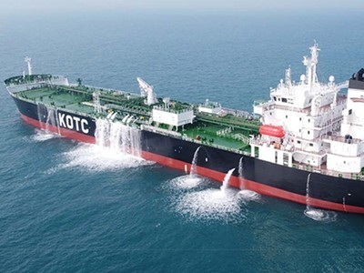 Kuwait oil tanker rescues 40 refugees stranded in the Mediterranean