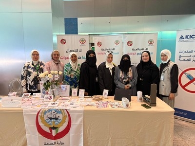 Kuwait health official urges global action against drug addiction
