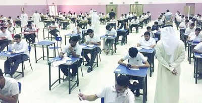 Kuwait's High School exams begin with decline in deprivation cases