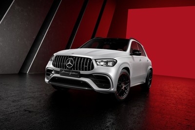 Mercedes-AMG GLE and GLS now available in MANUFAKTUR Arctic Silver edition