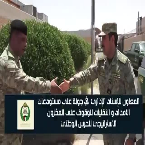 Kuwait Activates Food, Health, And Security Protocols Over Regional Unrest