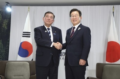 Japan and South Korea mark 60 years of ties