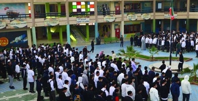 New Recruitment Rules for Expat Teachers Issued by Kuwait