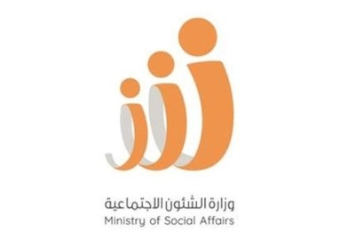 New regulations for charities