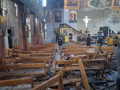 Extremist Gunman Opens Fire, Detonates Explosives In Syrian Church