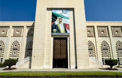Kuwait condemns terror attack on Syrian church, offers condolences
