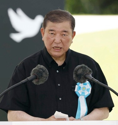 Japanese PM cancels trip for NATO summit