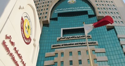Qatar Reschedules Student Exams Amid Security Concerns