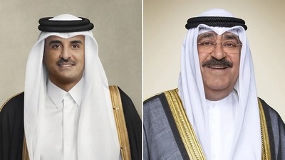 Kuwait and Qatar Amir's Discuss Security After Iranian Attack