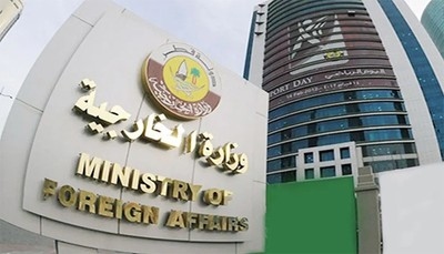 Qatar Summons Iranian Ambassador, Files UN Complaint Over Missile Attack