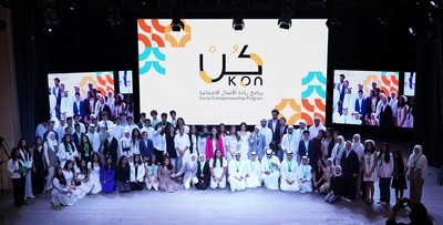 Agility's 2025 Kuwait Community Initiatives to Support 5,000+ people
