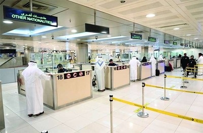 Now No More Silent Exits for Expats from Kuwait