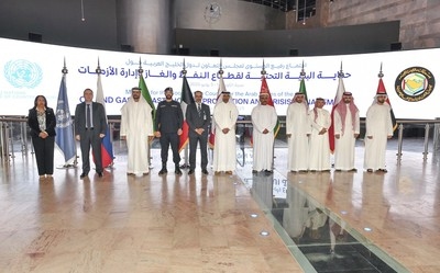 Kuwait Hosts GCC Energy Workshop