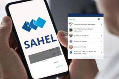 Kuwait plans to enhance Sahel app and broaden digital services