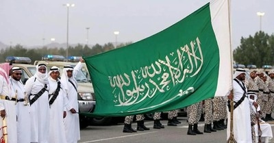 Saudi executions hit record high, largely over drug offenses: Amnesty