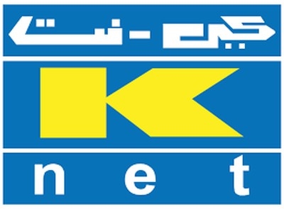 Kuwait's real-time payment scheme WAMD surpasses 1 mln accounts in first yea