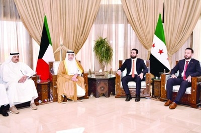 Over 200 Syrians To Be Exposed In Kuwait Citizenship Forgery Scandal