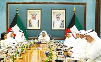 Kuwait Projects KD 1 Billion Budget Deficit, Vows Reforms