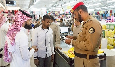 Saudi Arabia Just Arrested 22,000 People in One Week