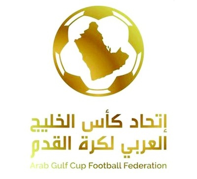 Eight teams confirmed for Gulf Champions League