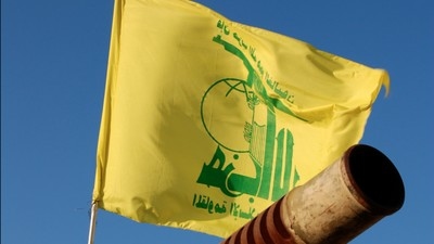 Kuwait includes Hezbollah, entities in the list of sanctions