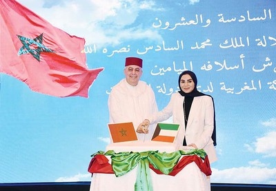 Bilateral relations with Kuwait model of Arab cooperation: Moroccan envoy
