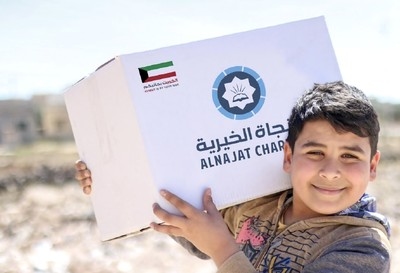 Kuwait rolls out relief drive for Gaza people