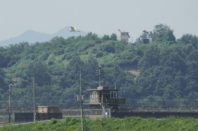 S.Korea begins removing border propaganda speakers in conciliatory gesture toward North
