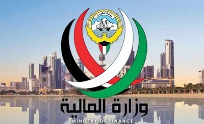 Kuwait Orders Eviction of 22 Properties for Major Projects