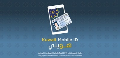 Think Before You Tap: PACI Issues Urgent Alert to ‘Kuwait Mobile ID' App Users