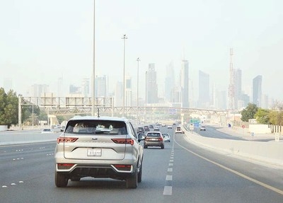Kuwait feels summer's final breath with Kleibeen onset