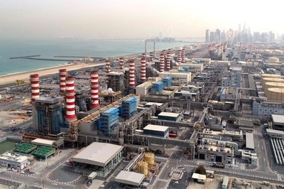 Kuwait signs $3.27 billion deal for Al-Zour North power plant expansion