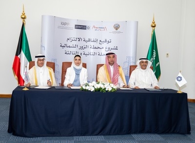 Kuwait energy future shines bright with new power-desalination giant