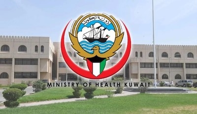 Patient Attacks Doctor Inside Clinic in Kuwait and Flees