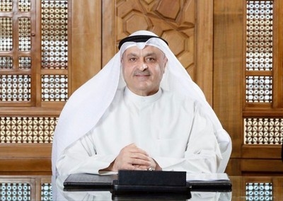 Underground gas storage is a strategic priority: AEO official