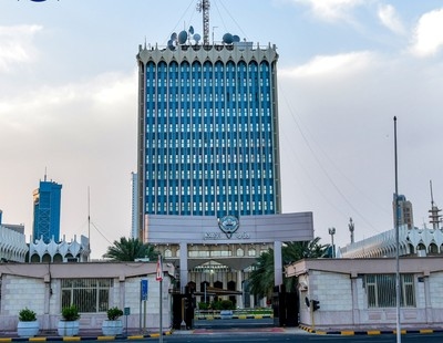 Mass Termination of Freelancers and Retirees in Kuwait's Radio and TV Programs Clause