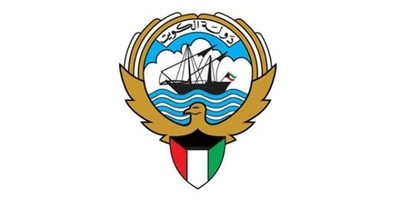 Kuwait Declares September 4 Public Holiday for Prophet's Birthday