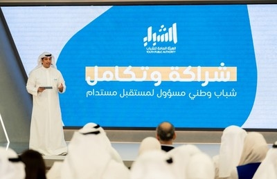 Kuwait's Public Authority for Youth rolls out new 5-year plan for development
