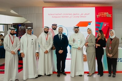 Gulf Bank Concludes Successful Participation in University Admission Fairs at ‎Kuwait University and Abdullah Al-Salem University