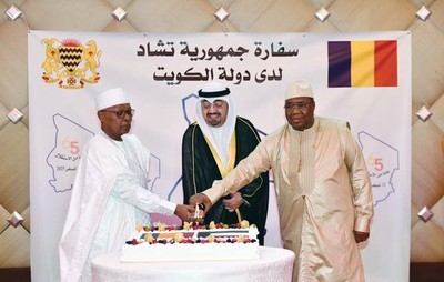 Kuwait, Chad seek stronger trade ties