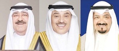 Amir congratulates the Pakistan President on Independence Day