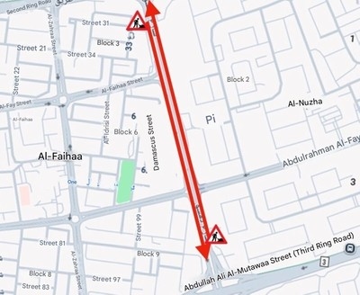 Roadworks To Shut Damascus Street For One Month